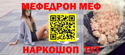гидропоника Камышлов