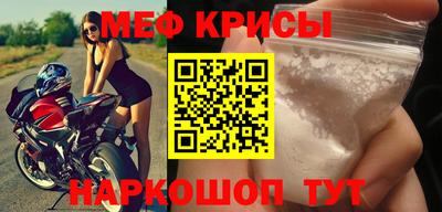гидропоника Камышлов