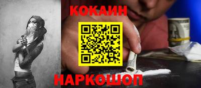 мяу мяу мука Кимры