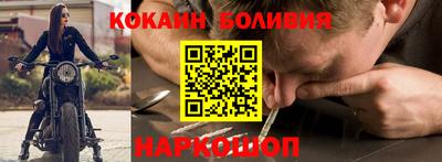 гидропоника Камышлов