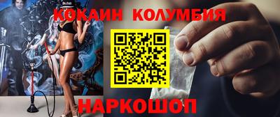 гидропоника Камышлов