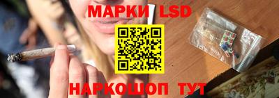 меф Канаш