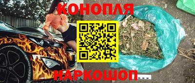 меф Канаш