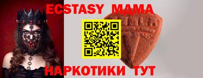 а пвп мука Кинель