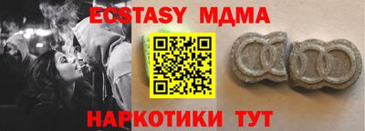 гидропоника Камышлов