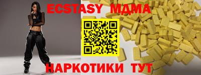 меф Канаш