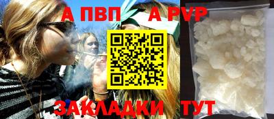 гидропоника Камышлов