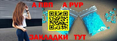 гидропоника Камышлов