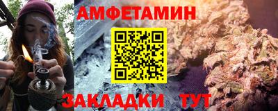 меф Канаш