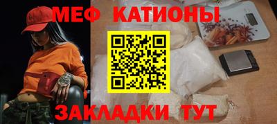 гидропоника Камышлов